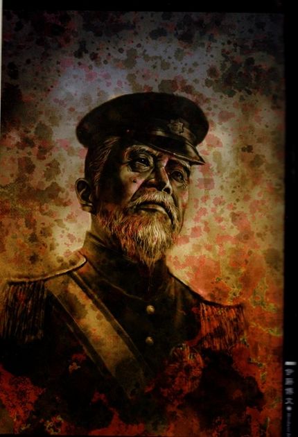 大乐透字迷论坛